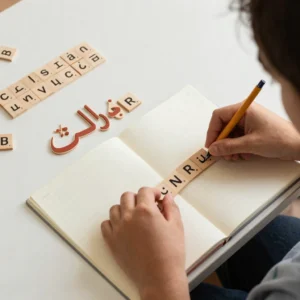 تركيب المقاطع والكلمات